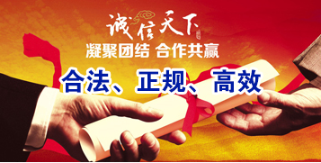 英德讨账公司